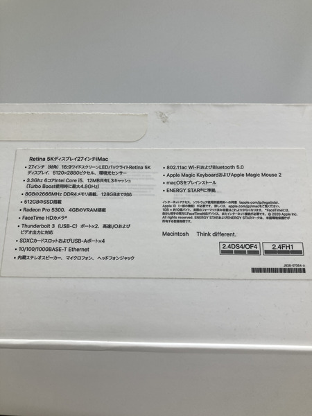 iMac Retina 5K 27インチ 2020 キーボード＆マウスセット[値下]