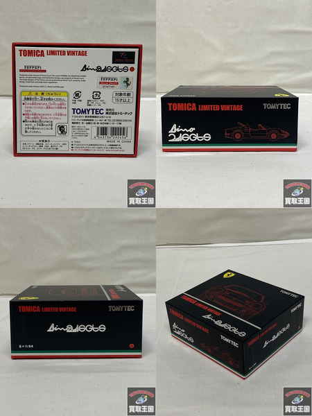 トミカ トミカリミテッド 1/64　フェラーリディーノ246GTS 赤