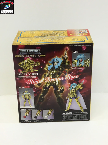 聖衣神話 ピスケスアフロディーテ 聖闘士聖衣神話　聖闘士星矢　Pisces　Saint Seiya Cloth Myth