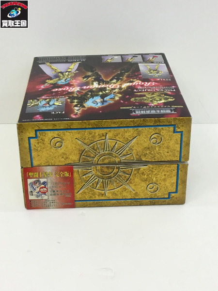 聖衣神話 ピスケスアフロディーテ 聖闘士聖衣神話　聖闘士星矢　Pisces　Saint Seiya Cloth Myth