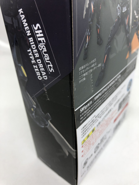 メーカー 仮面ライダーフィギュア S.H.Figuarts 仮面ライダードレッド零式