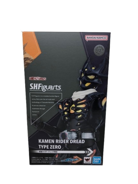 メーカー 仮面ライダーフィギュア S.H.Figuarts 仮面ライダードレッド零式