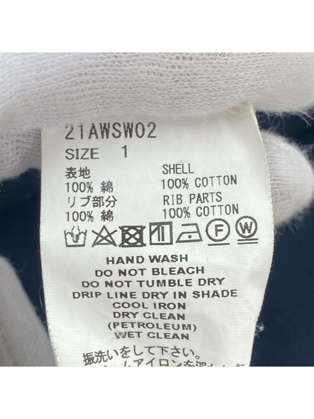 SUGARHILL スウェット・トレーナー SUGARHILL RAW EDGE SWEAT SHIRT BLK 1