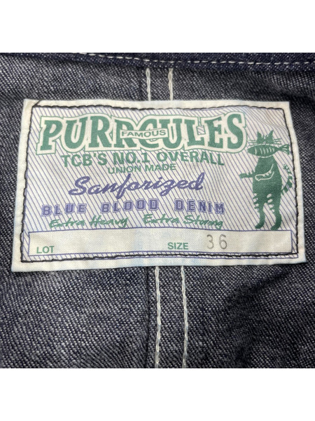 デニムジャケット TCB jeans  Purrcules Jacket Denim