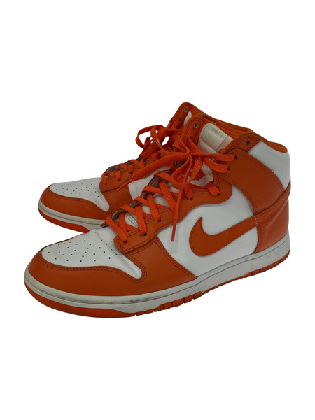 NIKE DUNK HIGH Orange Blaze (28.5)[値下]