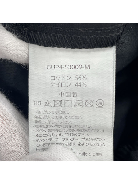 GRAMICCI × and wander NYCO CLI