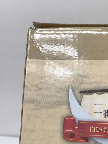 その他グッズ ワンピース ラストワン 白ひげ