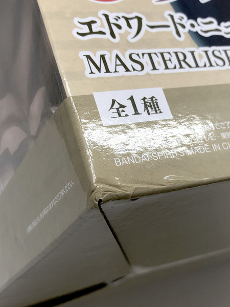 その他グッズ ワンピース ラストワン 白ひげ