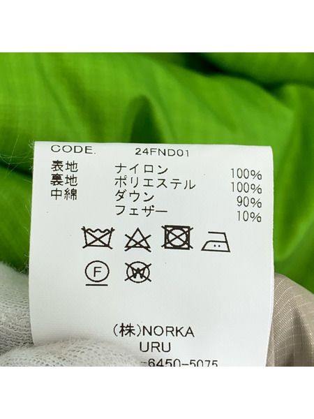 uru ナイロンダウン ダウンベスト