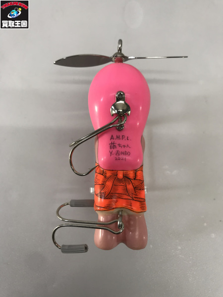 a.h.p.l　萌ちゃん　カラー②