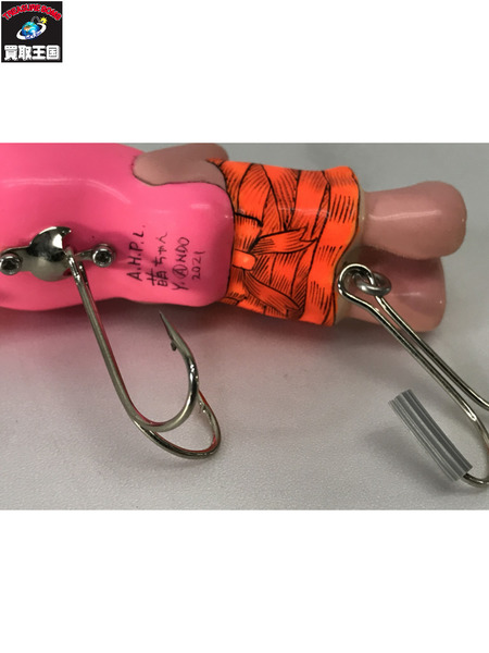 a.h.p.l　萌ちゃん　カラー②