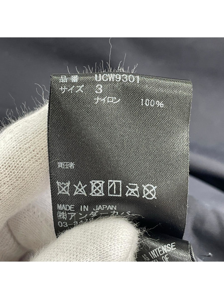 UNDERCOVER ジャケット THE ACID SOUP ロングコーチジャケット 黒 (3)