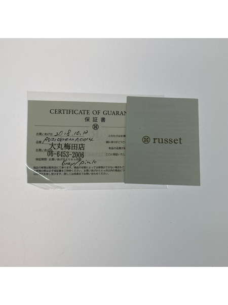 russet ショルダーバッグ 総柄BK 2WAYショルダー