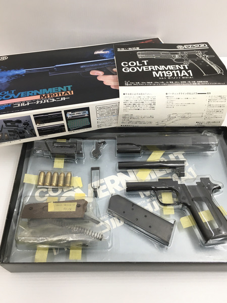 コルト・ガバメント M1911A1 モデルガン 組立キット 