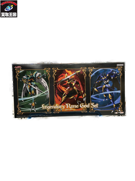 MODEROID レイアース 伝説の3魔神セット