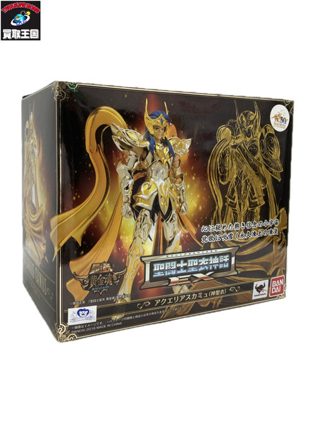 聖闘士聖衣神話EX アクエリアスカミュ(神聖衣)