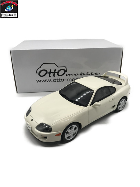 OttO mobile 1/18 トヨタ スープラ (JZA80) ホワイト