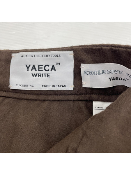 YAECA パンツ