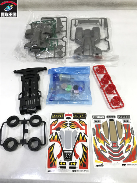 TAMIYA ネオトライダガーZMC スペシャルキット 未組立