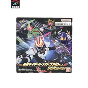 DX仮面ライダーサウンドコアIDセット05 BGM EDITION