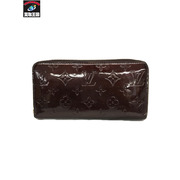 LOUIS VUITTON 長財布 ヴェルニ アラマント ジッピーウォレット M93522
