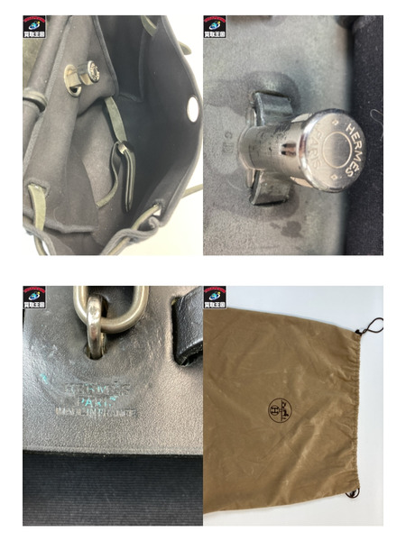 HERMES エルメス エールバッグアド PM バックパック リュック ハンドバック ブラック 