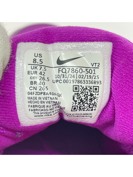 NIKE スニーカー AIR MAX DN8 26.5cm