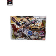 DXタランチュラナイト 地底ガーディアンウエポンセット
