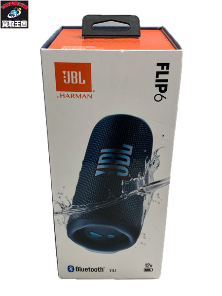 JBL FLIP6