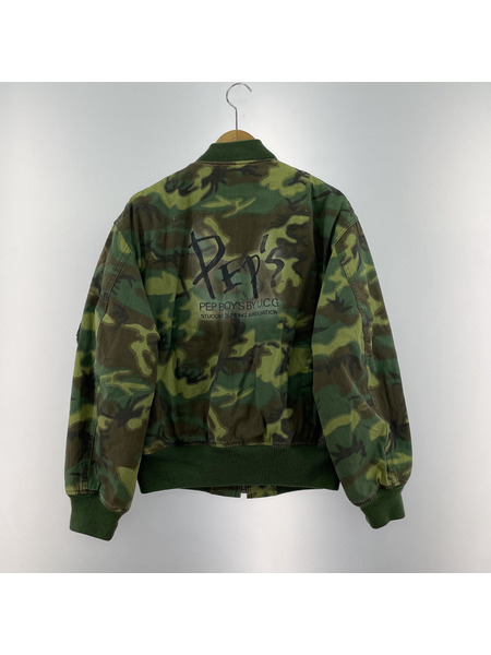 HOUSTON フライトジャケット MA-1フライトジャケット/カモ/TALONジップ (40R)[値下]