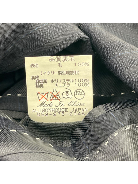 Ermenegildo Zegna ストライプジャケット ネイビー