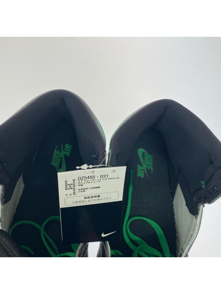 NIKE スニーカー JORDAN 1 RETRO HIGH OG LUCKY GREEN US9.5