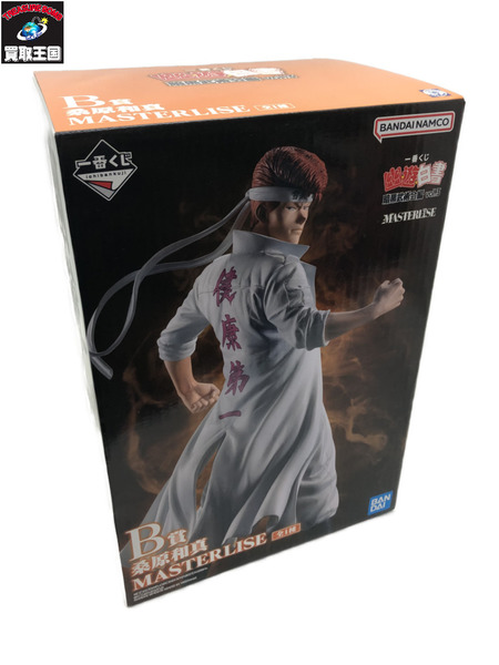 一番くじ ジャンプその他 B賞 桑原一馬 暗黒武術会編Vol.3