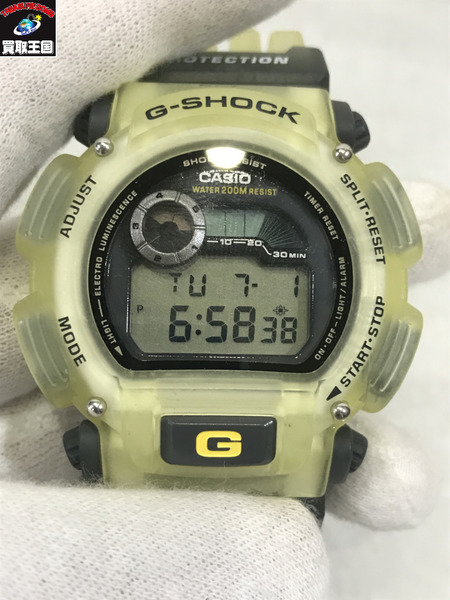 G-SHOCK DW-9000S-9VT/GLIDE
