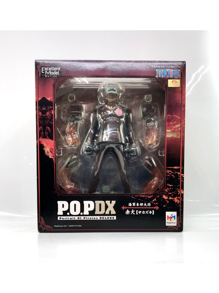 ★PO NEO-DX 海軍本部大将 赤犬【サカズキ】[値下]