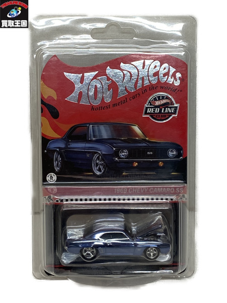 ホットウィール　HW　RED LINE CLUB 1969 CHEVY CAMARO SS