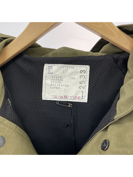 Sacai 21SS Nylon Twill x Outdoor Blouson MA-1 3 カーキ ネイビー