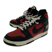 NIKE×UNDERCOVER DUNK HIGH 1985 26.5cm