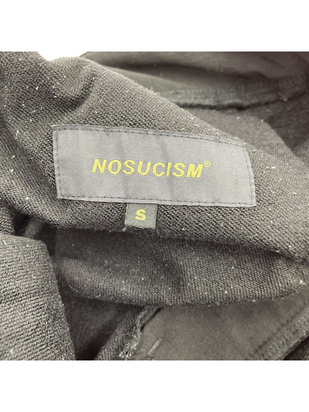 NOSUCISM 撥水サルエルパンツ