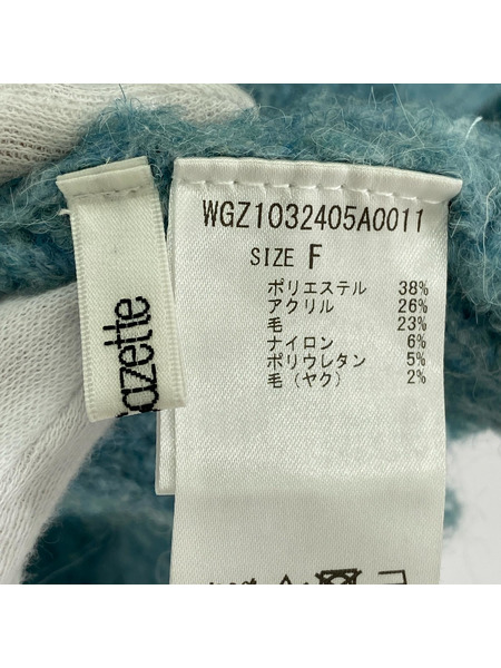 Whim Gazette ミックスヤーンVネックプルオーバー F WGZ1032405A0011