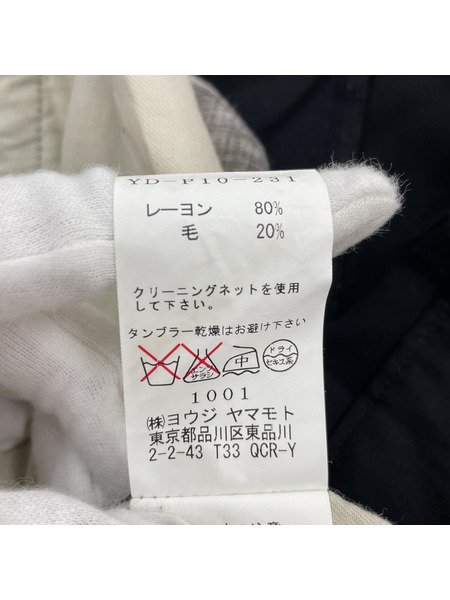 Y's パンツ 水玉　サルエル