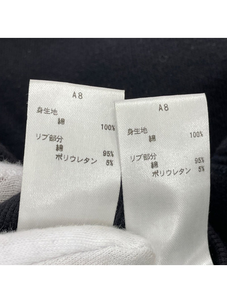 Paul Smith ハーフジップスウェット セットアップ 黒  (L)[値下]