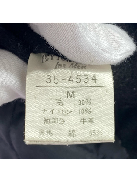 フライトジャケット PEYTONPLACE/スタジャン/BLK/BEG/M