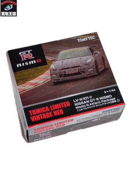 トミカリミテッド LV-N101d 日産GT-R NISMO NISMO[値下]