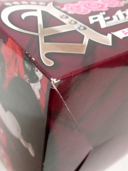 一番くじ ゲーム系その他 みんなのくじ ダンガンロンパ　A賞　江ノ島