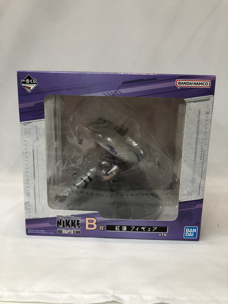 一番くじ ニケ CHAPTER4 B賞 紅蓮 フィギュア　※未開封