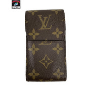 LV エテュイシガレット モノグラム