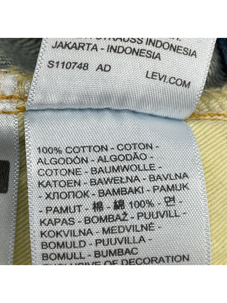 LEVI'S VINTAGE CLOTHING デニム・ジーンズ 501XX 1947年復刻 (W32)[値下]