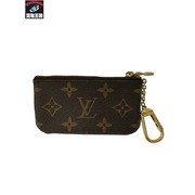 LOUIS VUITTON ポシェットクレ コインケース M62650 LV ルイヴィトン モノグラム
