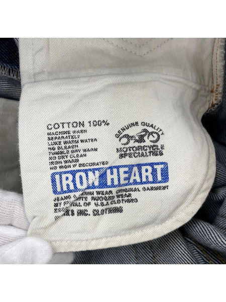 IRON HEART パンツ 634 21oz EXTRA HEAVY DENIM W33